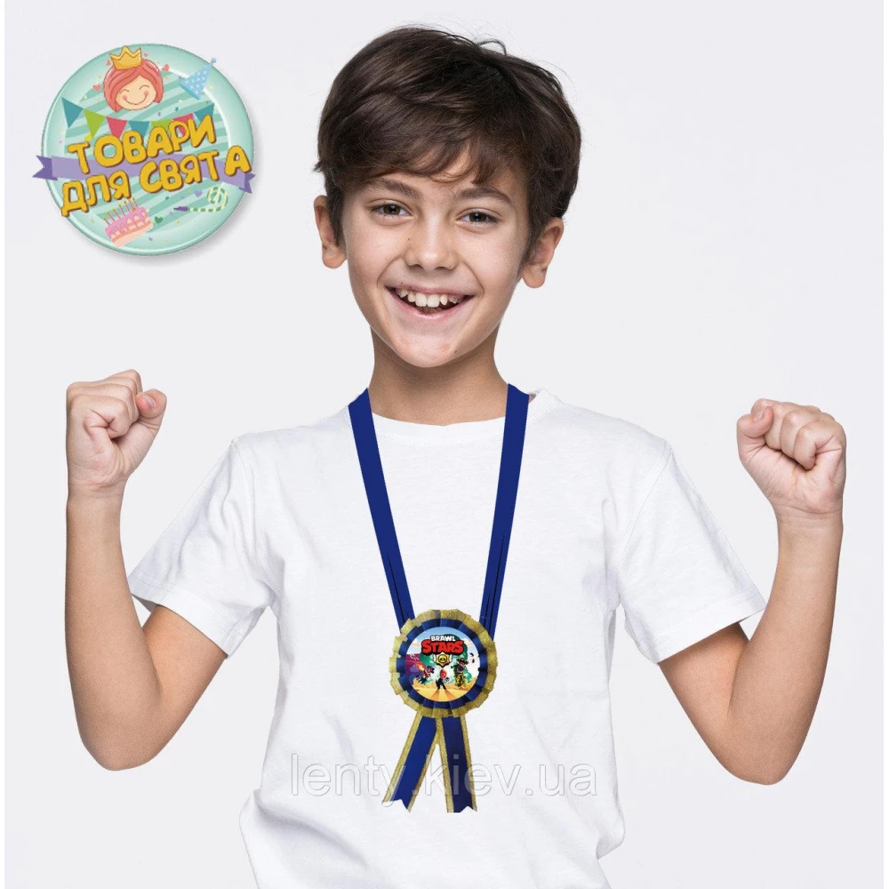 Медаль “Бравл Старс / Битва звезд - взрыв в пустыне“. ДИАМЕТР С БАНТОМ: 85мм.