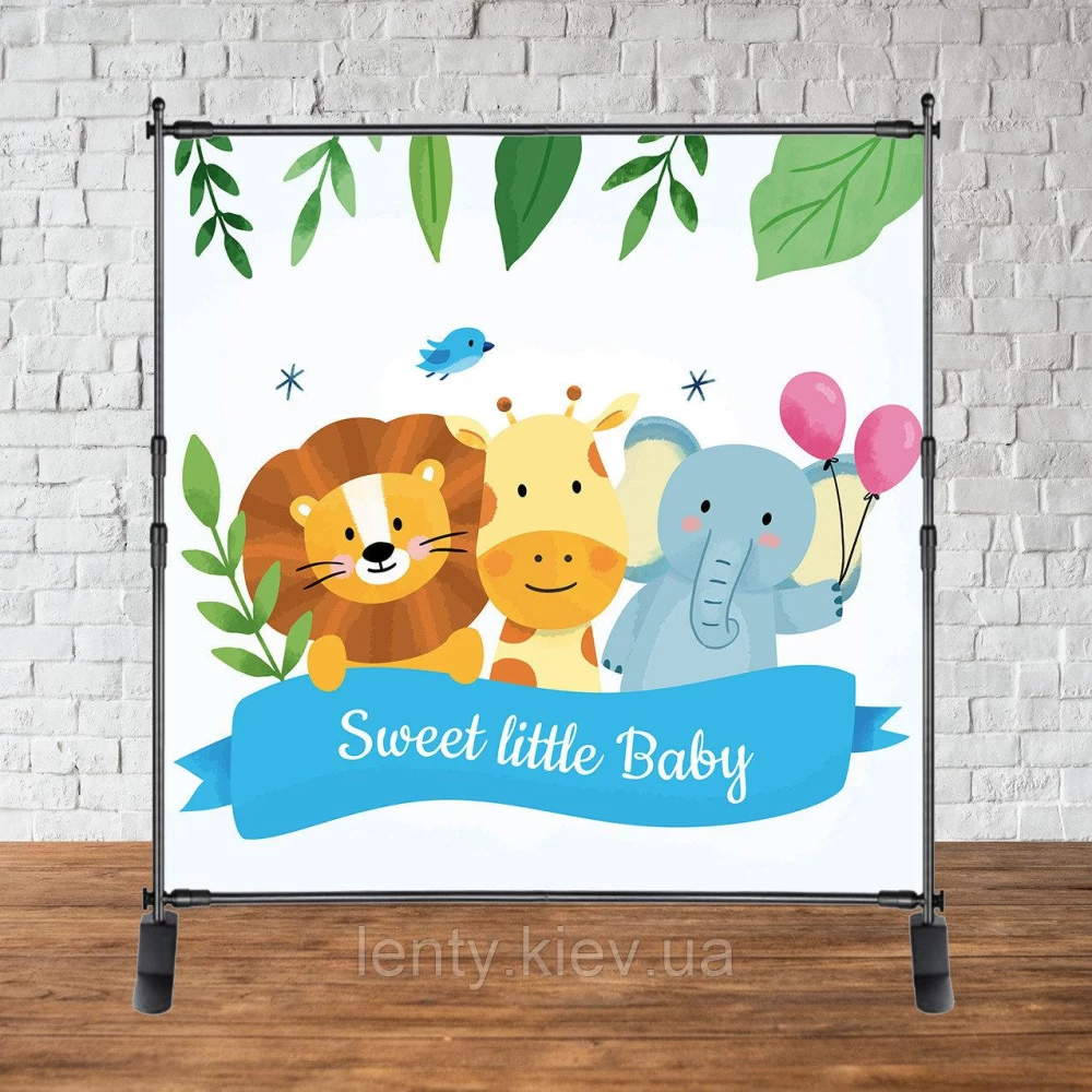 Баннер 2х2м “Baby Shower (Беби шауэр/Гендер пати)“ - Фотозона (виниловый) - Sweet little baby, Сафари