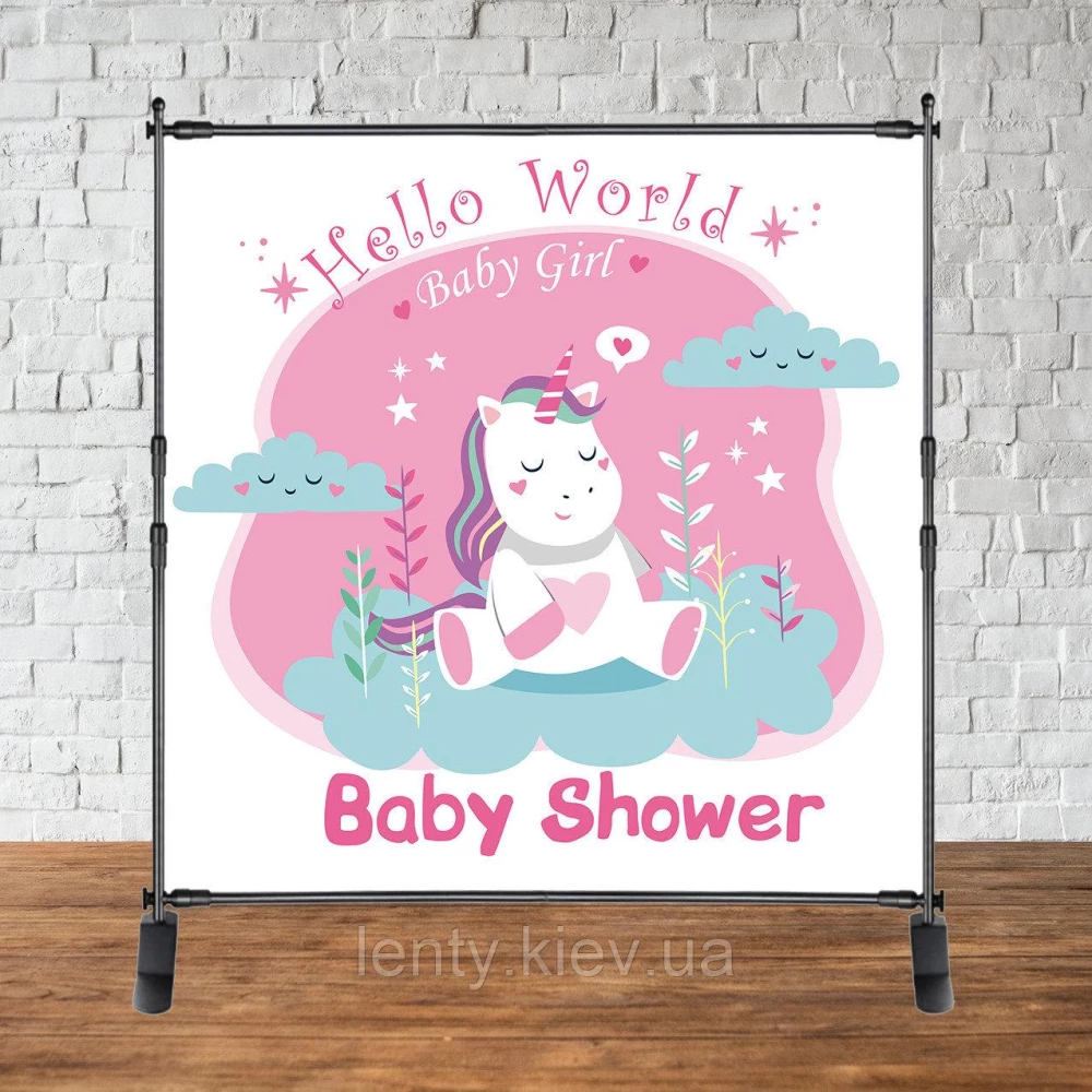 Баннер 2х2м “Baby Shower (Беби шауэр/Гендер пати)“ - Фотозона (виниловый) (Без каркаса) -- Единорог, тучи
