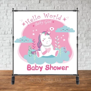 Изображение товара -  Баннер 2х2м “Baby Shower (Беби шауэр/Гендер пати)“ - Фотозона (виниловый) (Без каркаса) -- Единорог, тучи