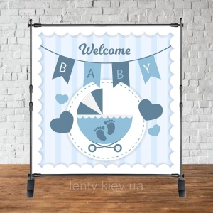 Изображение товара -  Баннер 2х2м “Baby Shower (Беби шауэр/Гендер пати)“ - Фотозона (виниловый) - Коляска, welcome baby