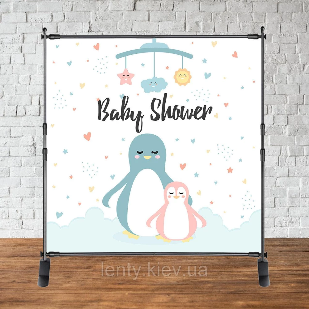 Баннер 2х2м “Baby Shower (Беби шауэр/Гендер пати)“ - Фотозона (виниловый) - Пингвины