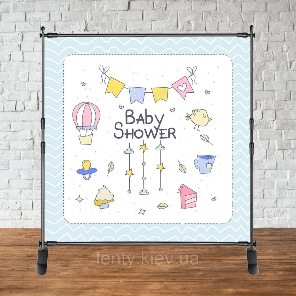 Баннер 2х2м “Baby Shower (Беби шауэр/Гендер пати)“ - Фотозона (виниловый) - Голубой зигзаг