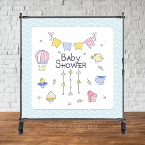 Изображение товара -  Баннер 2х2м “Baby Shower (Беби шауэр/Гендер пати)“ - Фотозона (виниловый) - Голубой зигзаг