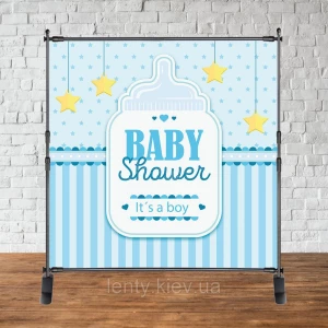Изображение товара -  Баннер 2х2м “Baby Shower (Беби шауэр/Гендер пати)“ - Фотозона (виниловый) - Бутылочка