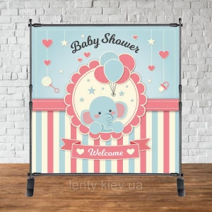Изображение товара -  Баннер 2х2м “Baby Shower (Беби шауэр/Гендер пати)“ - Фотозона (виниловый) (Без каркаса) - Слоненок и шары