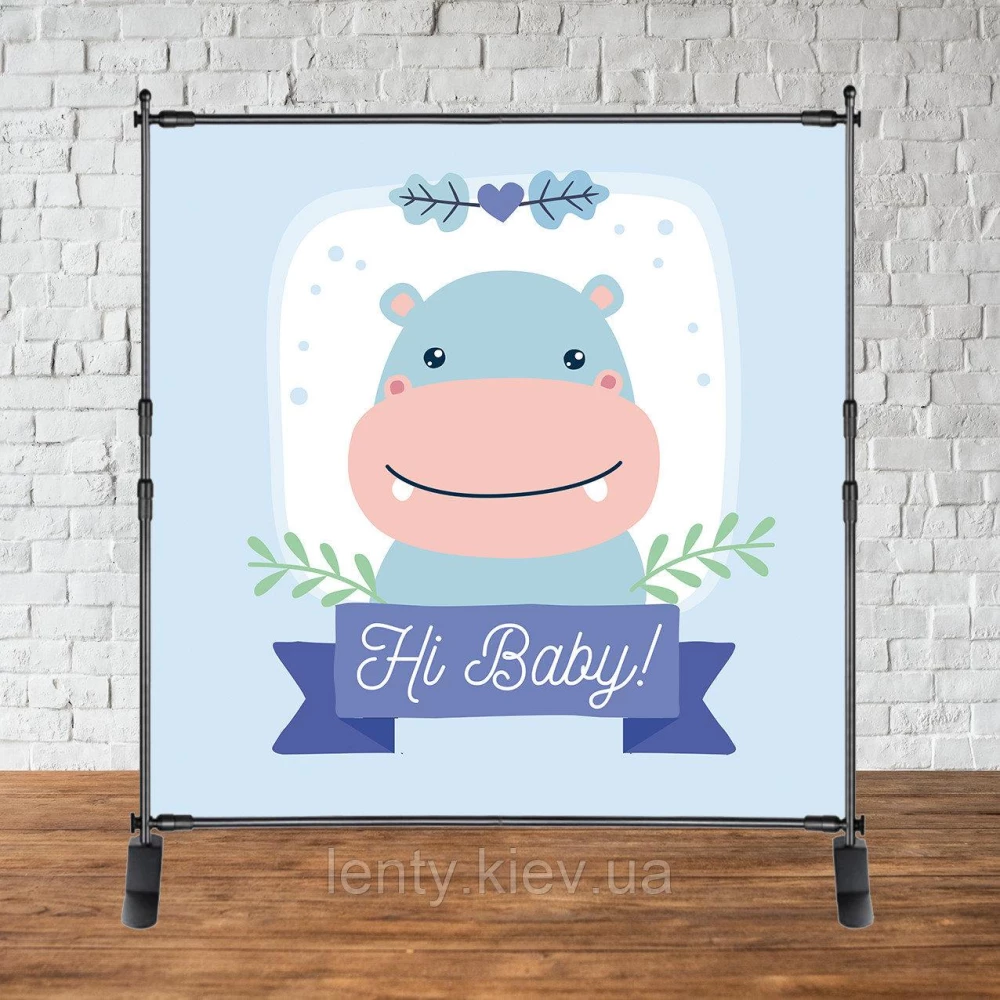 Баннер 2х2м “Baby Shower (Беби шауэр/Гендер пати)“ - Фотозона (виниловый) (Без каркаса) - Бегемотик, сиреневый