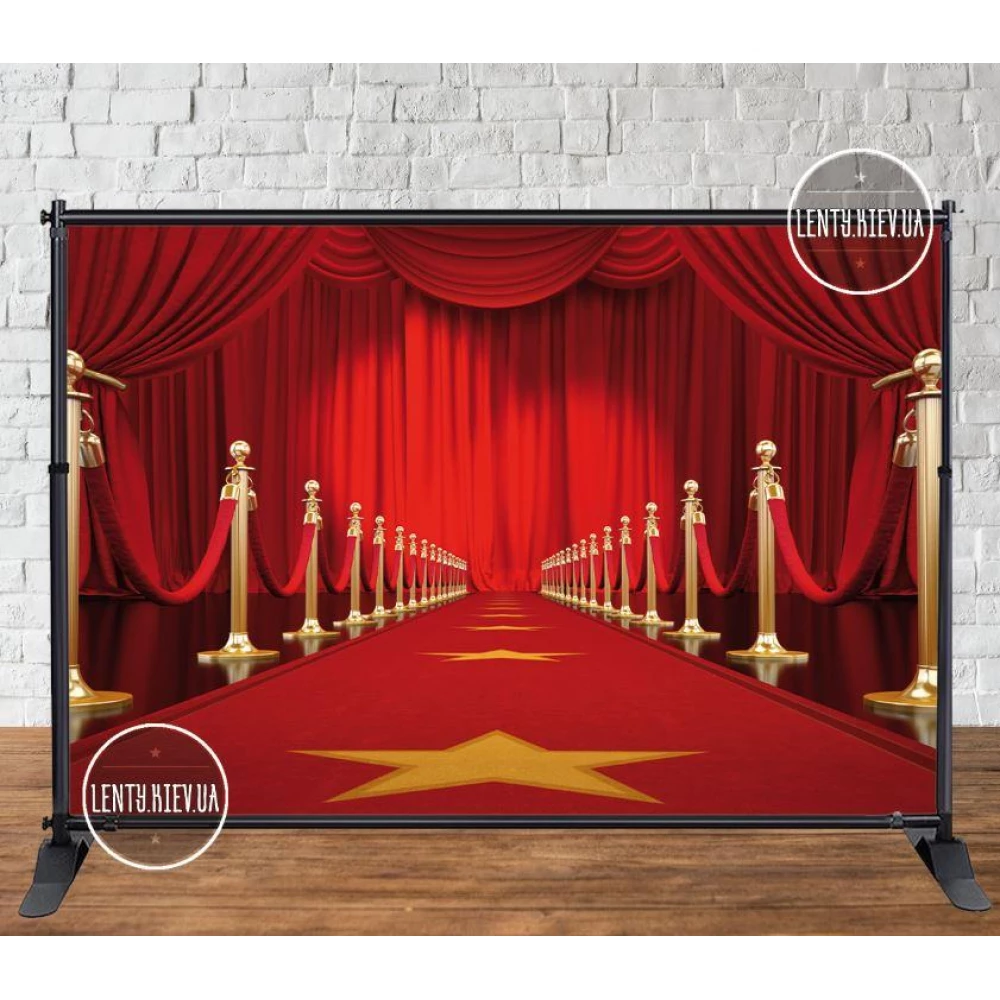 Баннер 3х2м “Красная ковровая дорожка“ Фотозона (виниловый) на день рождения (без каркаса) -