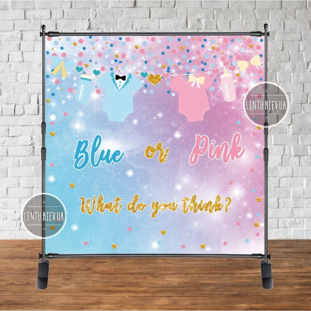 Баннер 2х2м “Gender Party / Гендер Пати“ с люверсами. Фотозона (виниловый) на гендерную вечеринку -