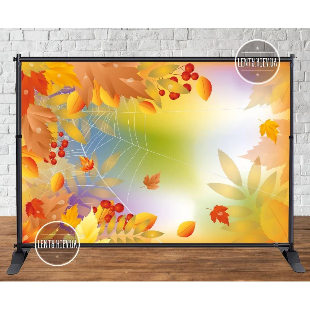 Баннер 3х2м “Осенний фон, листья, паутина“ Фотозона (виниловый) -