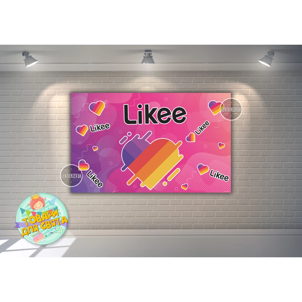 Плакат “Лайки / Лайк / Like“ Розовый 120х75 см на детский День рождения -
