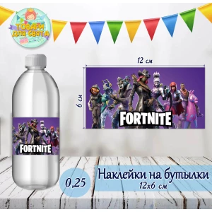 Изображение товара -  Наклейка тематическая на бутылку (12*6см) “Фортнайт“-