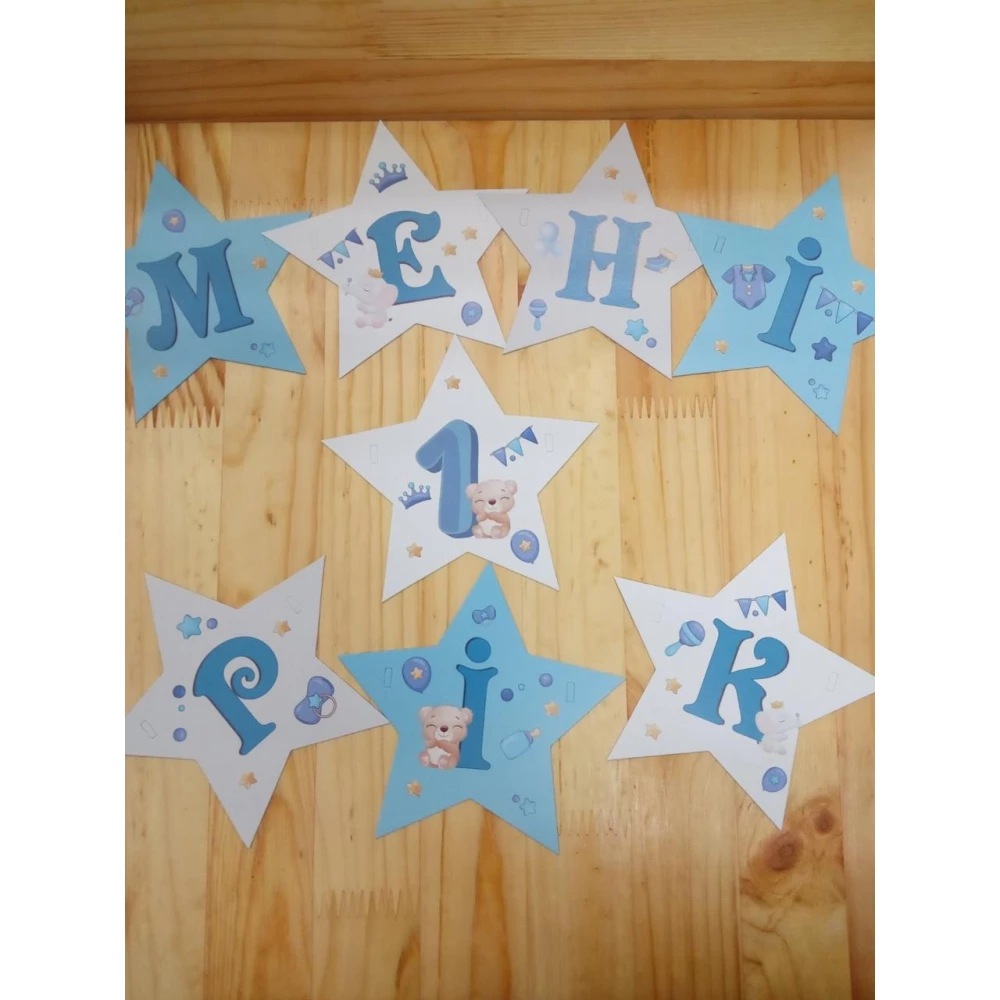 Гирлянда “Мені 1 рік“Хлопчик (блакитна)