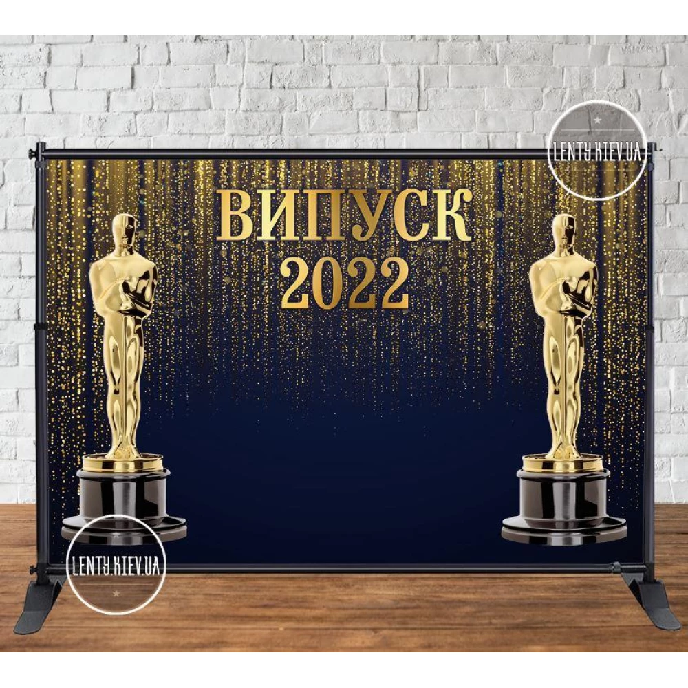 Баннер 3х2м “Синий фон, золотые блестки, оскар, Випуск 2024“ - Фотозона (виниловый) (Без каркаса) -