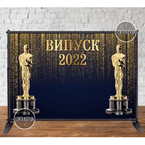 Изображение товара - Баннер 3х2м “Синий фон, золотые блестки, оскар, Випуск 2024“ - Фотозона (виниловый) (Без каркаса) -