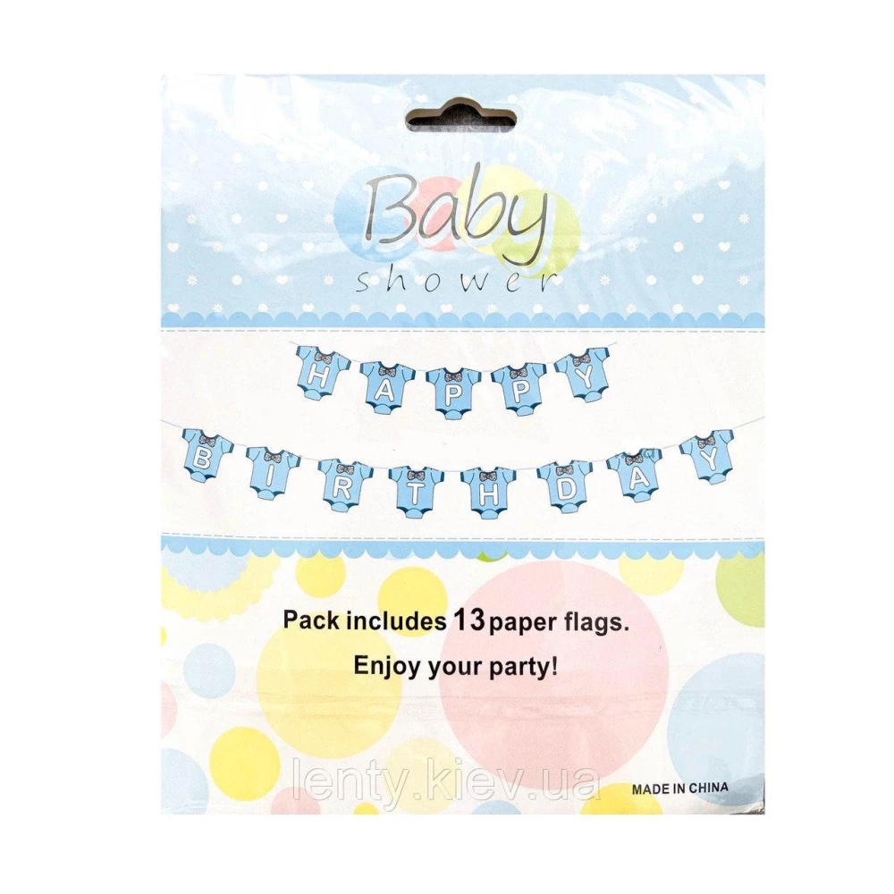 Гирлянда “Беби шауэр/Baby shower для мальчика Гендер пати Голубой Бодик