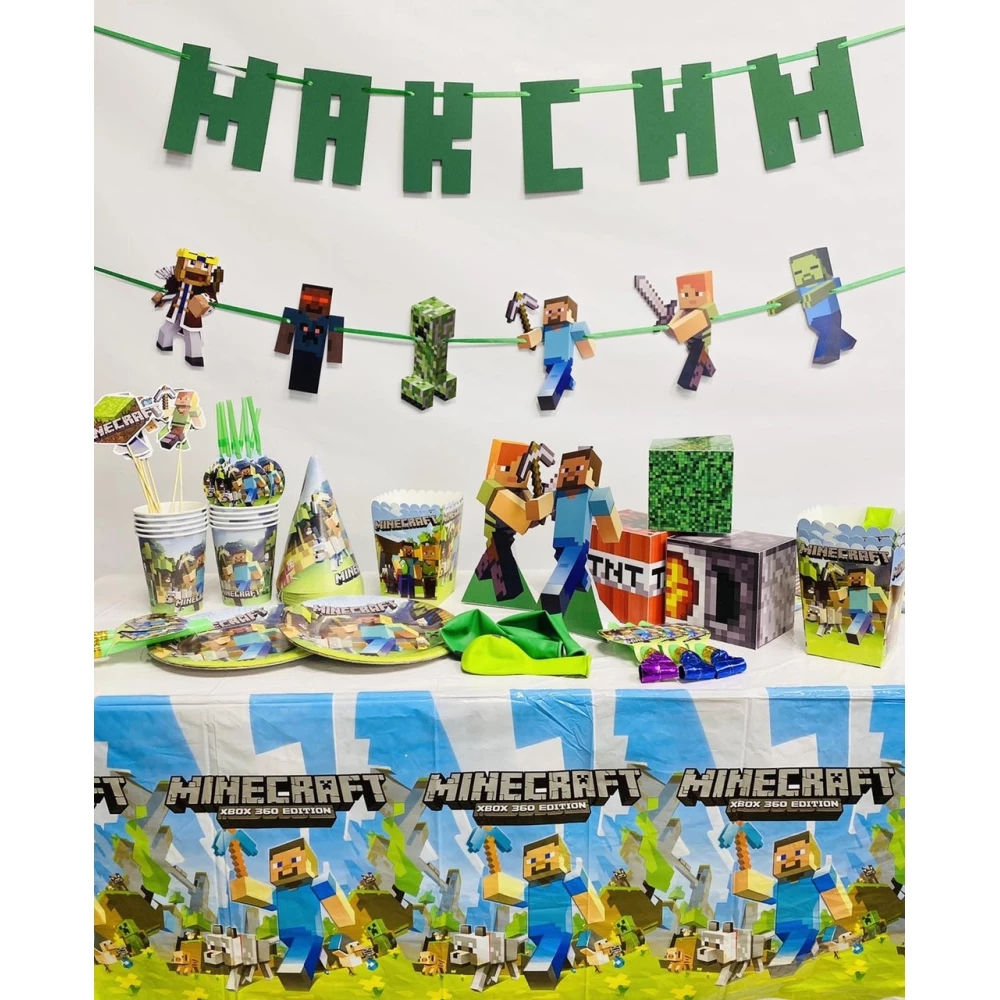 Набір святкового посуду та декору для оформлення Дня народження в стилі “Майнкрафт“ (Максі)