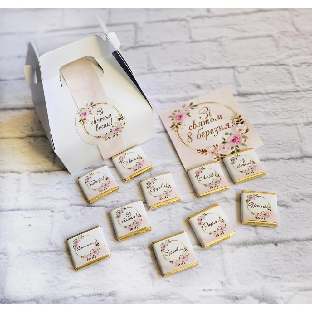 Набор с мини шоколадкам 30 шт. “С Праздником весны“. Подарки на 8 Марта женщинам, коллегам, учителям