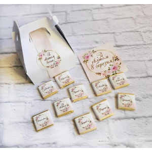 Изображение товара -  Набор с мини шоколадкам 30 шт. “С Праздником весны“. Подарки на 8 Марта женщинам, коллегам, учителям