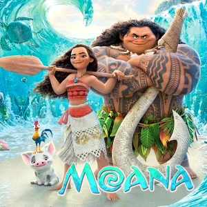 Изображение товара -  Пакет именной “Моана“ комплимент для гостей 28х19х11 см - Русский