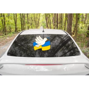 Изображение товара - Патриотическая наклейка на авто / машину “Голубь мира.ЖБ Флаг“ 40х35см на стекло/автомобиль/машину