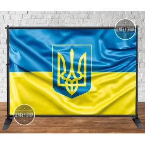 Изображение товара - Патриотический баннер “Символика: флаг и герб Украины“ 3х2м. Фотозона- (без каркаса)