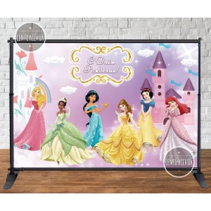 Изображение товара - Баннер 3х2м “Принцессы Диснея, золотая рамка“ на День рождения - Фотозона (виниловый) - Русский
