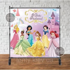 Изображение товара - Баннер 2х2м. “Принцессы Диснея,золотая рамка“ на День рождения - Фотозона (виниловый) - Русский