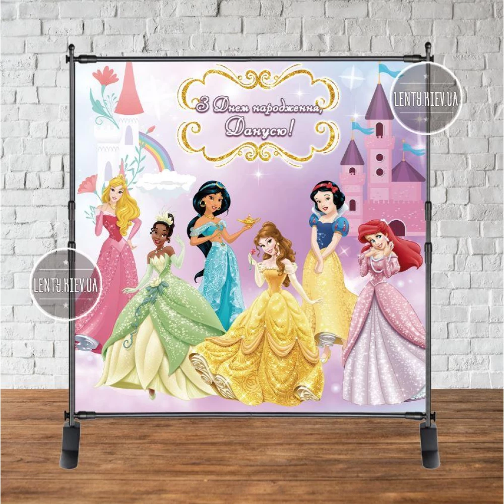 Баннер 2х2м. “Принцессы Диснея,золотая рамка“ на День рождения - Фотозона (виниловый) - Индивидуальная надпись