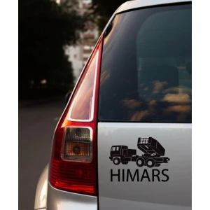 Изображение товара - Патриотическая наклейка на авто /машину “Хаймерс/Himars“черный или белый 15х11 см в украинском стиле на стекло