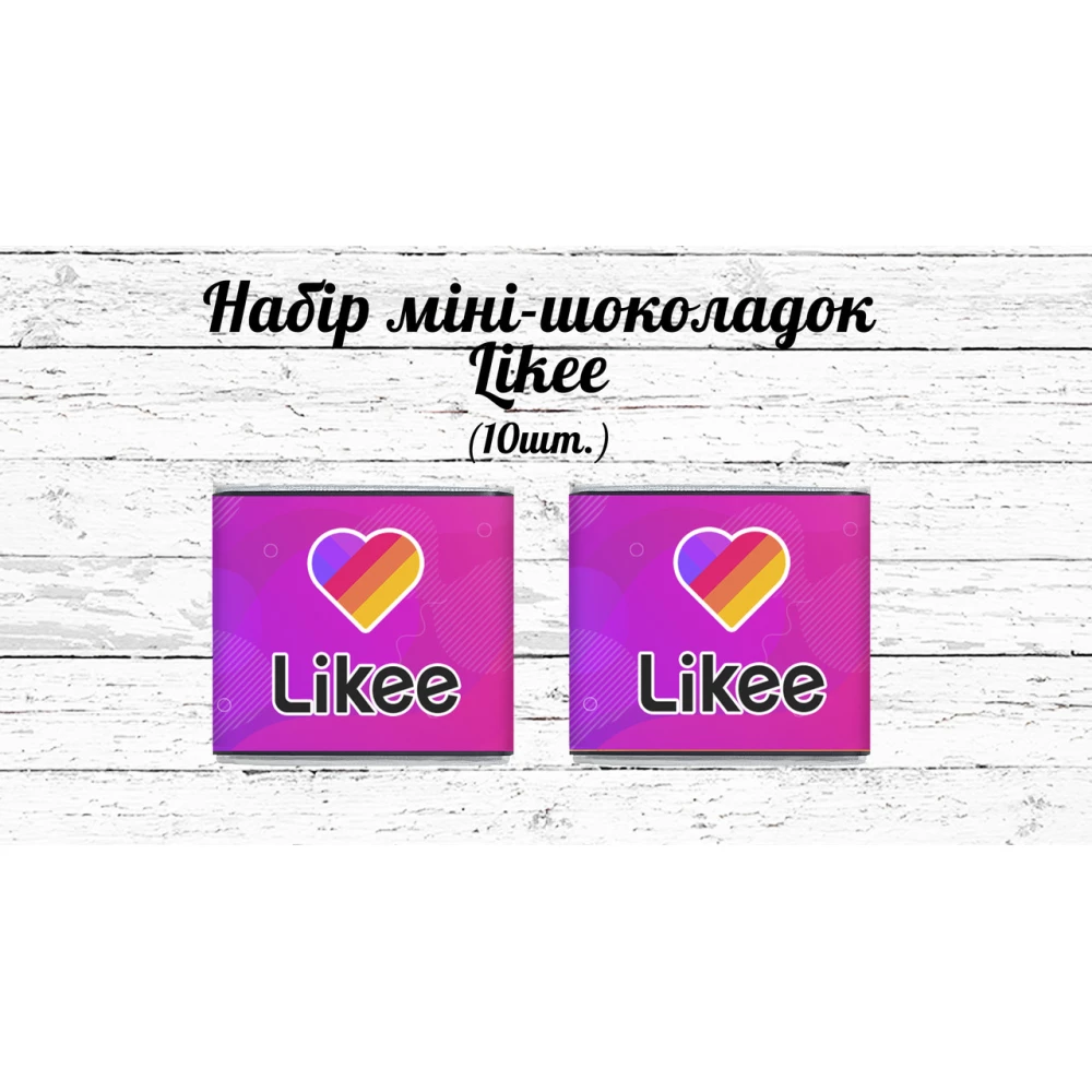 Мини шоколадки  “Лайки“ 10шт/набор (шокобокс)