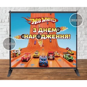 Изображение товара - Баннер “Хот Вилс / Hot Wheels“ голубой фон 250х300см - Фотозона (виниловый) на день рождения - Індивідуальний