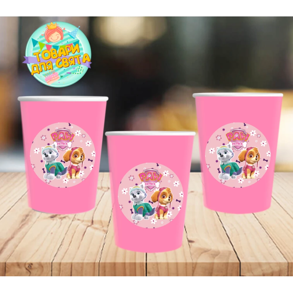 Стаканчики “Щенячий патруль. Скай и Эверест“ розовые бумажные с круглой наклейкой (поштучно) одноразовые