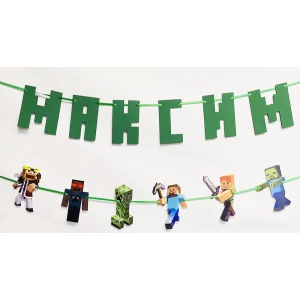 Изображение товара -  Именная гирлянда “Майнкрафт / Minecraft“ (цена за гирлянду с именем вашего ребенка)