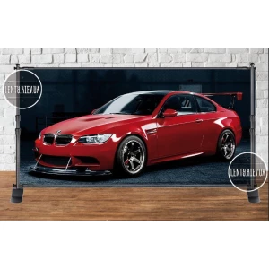 Изображение товара -  Баннер “Красная машина. Красное BMW“ 1,5х3м  (виниловый) - (каркас отдельно) -