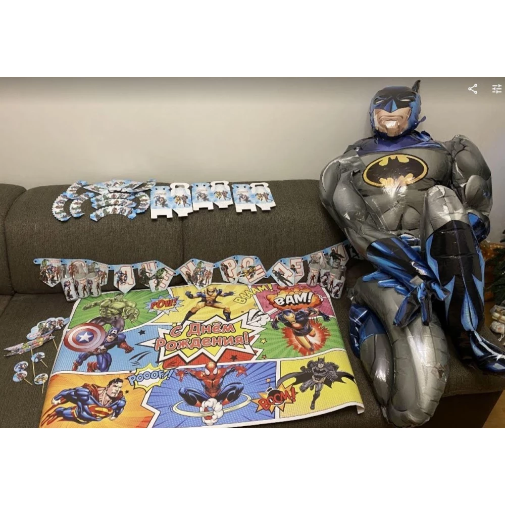 Плакат “Супергерои / комикс“ 120х75 см, на детский День рождения - Русский