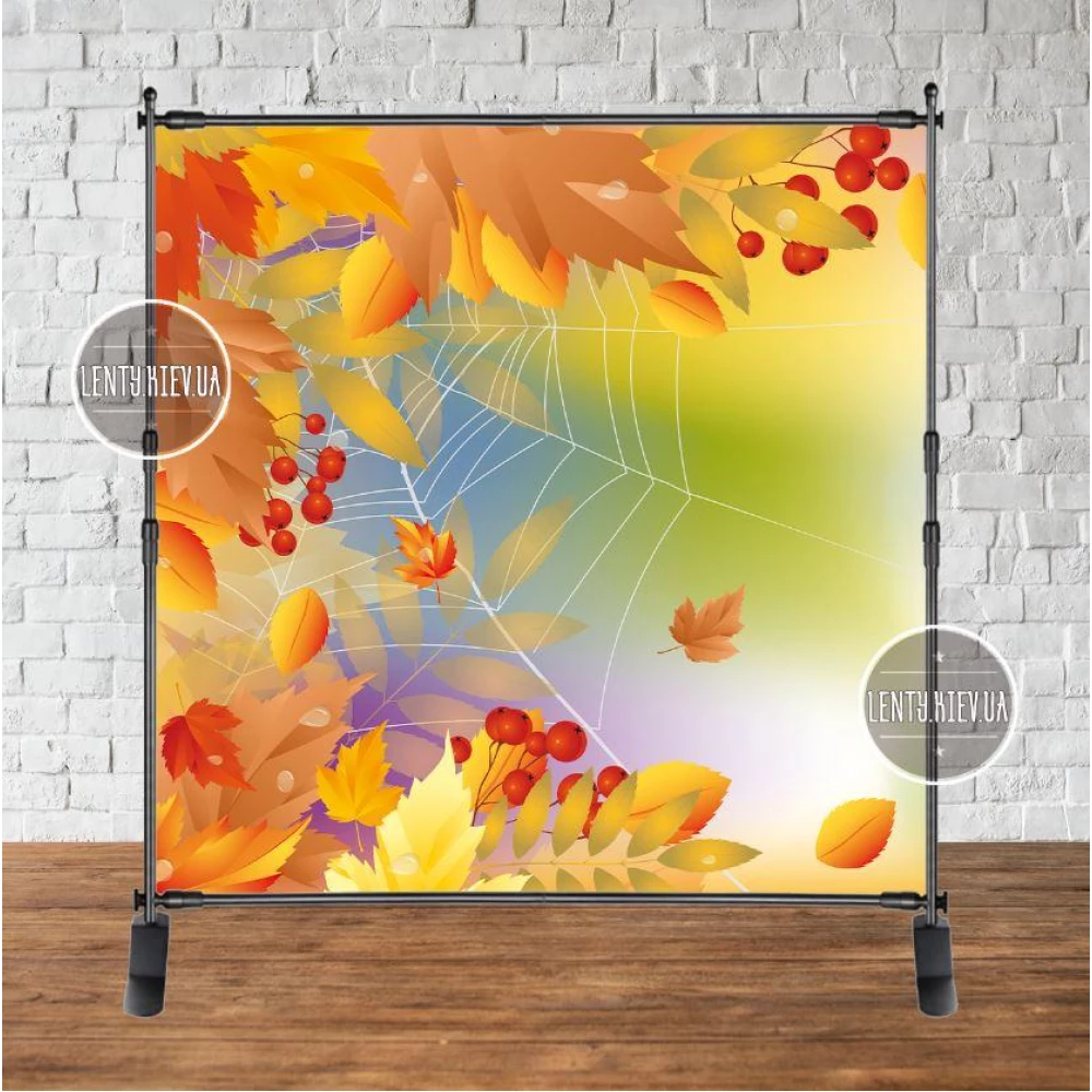 Баннер “Осенний фон, листья, паутина“ 2х2м Фотозона (виниловый) на День рождения -