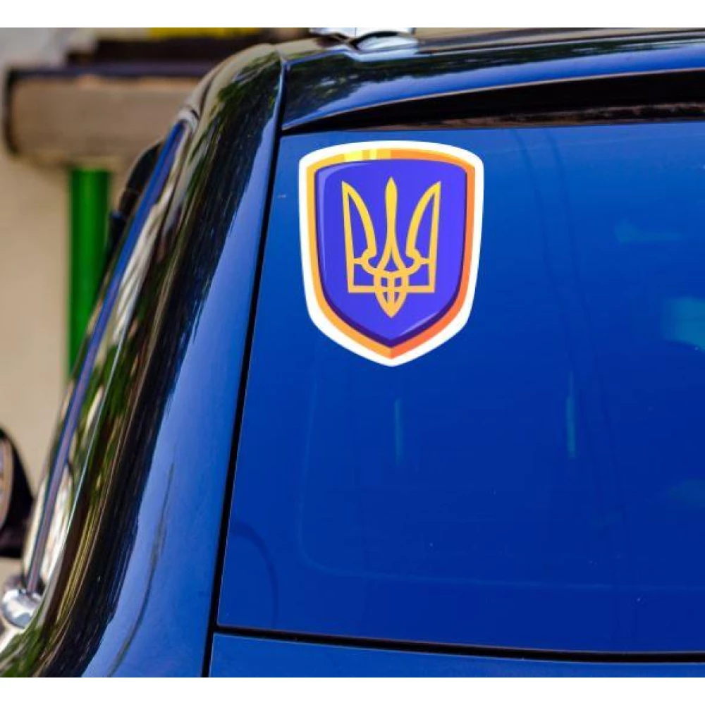 Патриотическая наклейка на машину “Герб Украины щит“ (ЖБ) 19х15см  - на стекло авто/автомобиль/машину