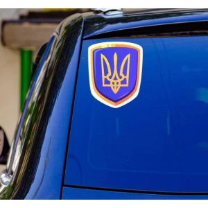 Изображение товара -  Патриотическая наклейка на машину “Герб Украины щит“ (ЖБ) 19х15см  - на стекло авто/автомобиль/машину