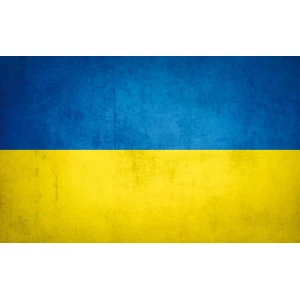 Изображение товара -  Фото-фон виниловый патриотический 120×75 см “Флаг Украины - Стандарт гранж“