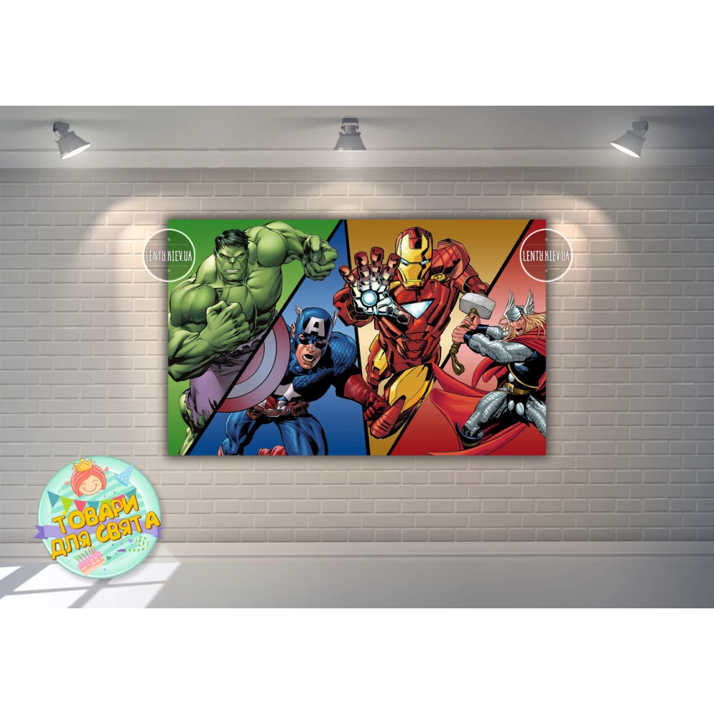 Плакат “Супергерои“персонажи (витраж / треугольники) 120х75 см , на детский День рождения -