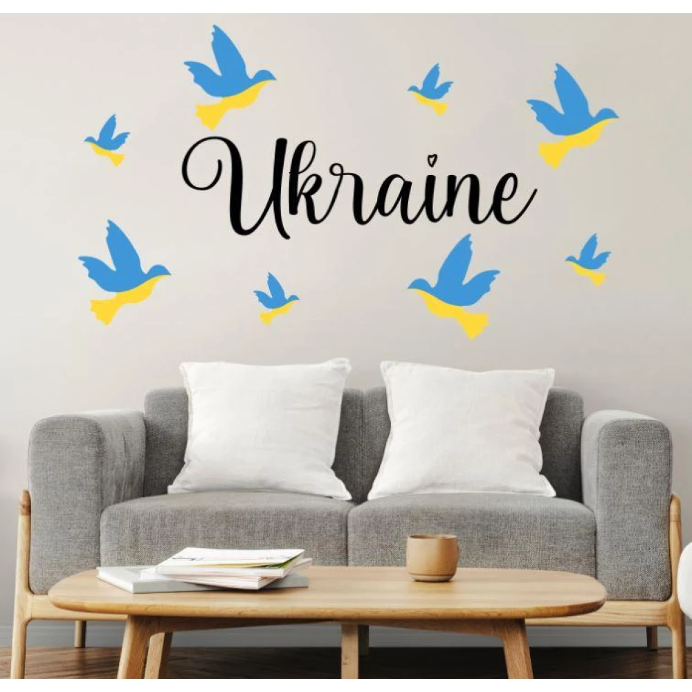 Интерьерная наклейка на стену “Ukraine + украинские птицы“ 83х25см +25х21см +12х11см (черный оракал + птички)