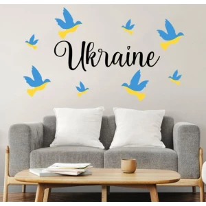 Изображение товара -  Интерьерная наклейка на стену “Ukraine + украинские птицы“ 83х25см +25х21см +12х11см (черный оракал + птички)