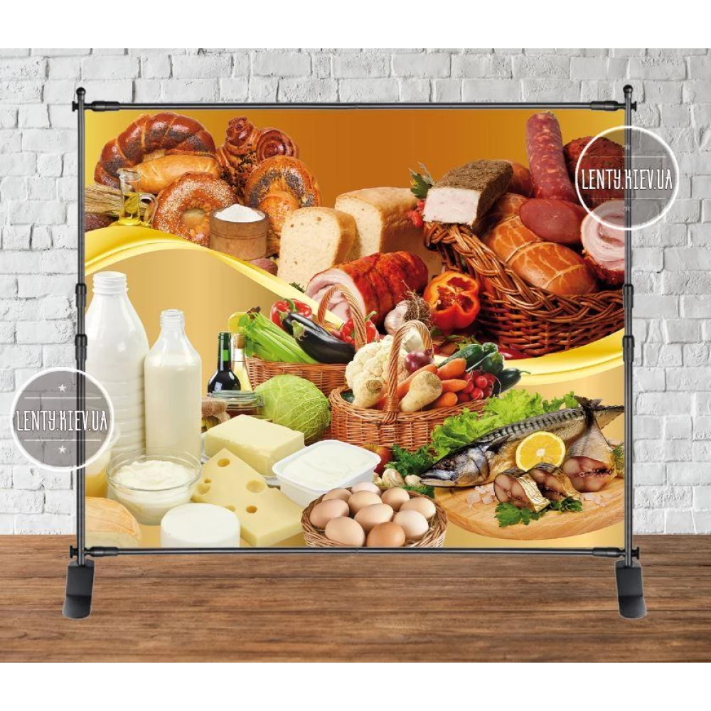 Баннер “Вывеска в продуктовый магазин“ 2,5х2м  (виниловый) - (каркас отдельно) - “Литой“