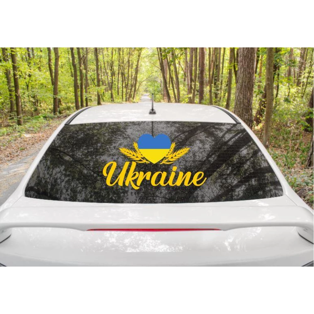 Патриотическая наклейка на авто / машину “Сердце Украины, пшеница“ ЖБ 55х30см на стекло /автомобиль /машину