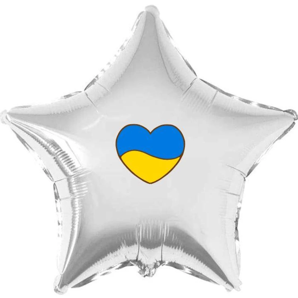 Патриотическая наклейка “Сердце Украины“ на шар 18“