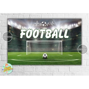 Изображение товара - Плакат “Футбол“ 120х75 см на детский День рождения -