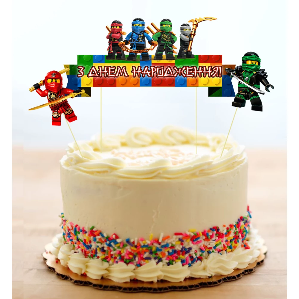 Топперы “Лего НиндзяГо“ топпер в торт с флажком (КАРТОН) - Украинский