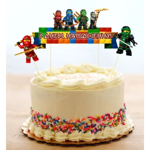 Изображение товара -  Топперы “Лего НиндзяГо“ топпер в торт с флажком (КАРТОН) - Украинский