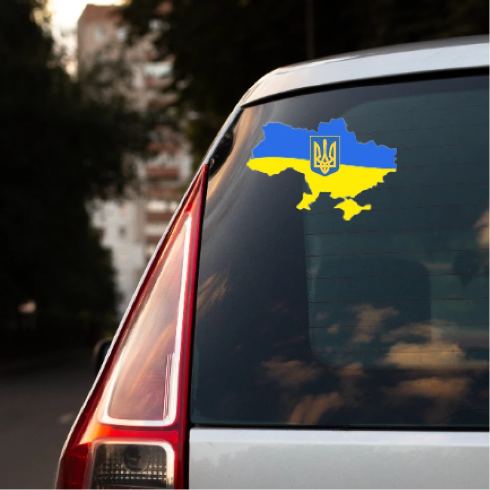 Патриотическая наклейка на машину “Силуэт / Карта Украины с гербом“ 20х14см - на стекло / авто / автомобиль